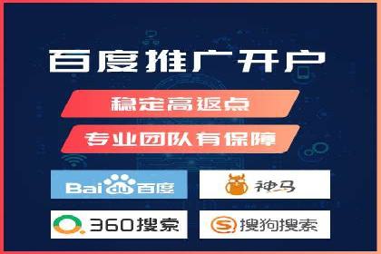 小红书信息流广告的转化路径：案例剖析